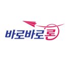 대부업체 대출 | 대부업체 대출 잘되는 곳 | 대부업체 대출 후기 정리 | 개인회생자 대환대출