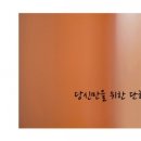 사계절스튜디오 이미지