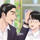 가자2 이미지