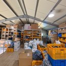 제일농자재 이미지