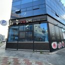 [강서구/명지] 한우 생갈비 맛집 가족외식 장소 추천 ‘하농숯불갈비’