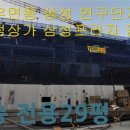 삼성프라자-1 이미지
