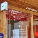 황리단길 핫플 경주 명퉤 플래그십 스토어 내돈내산 방문후기