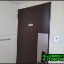 현대엠코세탁소 이미지