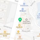 빽다방대구칠성하늘채점 이미지