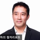 법무법인천고