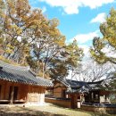 의령 고산재 이미지