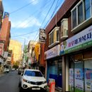 육일식육점 이미지