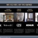 강남-133 이미지