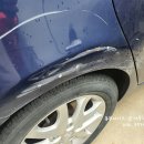 현대1급동부공업사 이미지