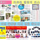 HP포토카페 이미지