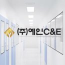 산수축산 이미지