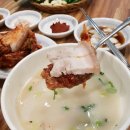 화림보쌈김치 이미지