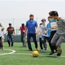 히딩크드림필드 이미지