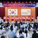 당진어린이집 이미지