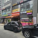 씨유운정푸르지오점 이미지