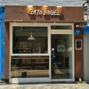 가토베이글 | 구의 빵집 가토베이글 샌드위치도 있는 건강빵 카페