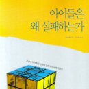 오늘의 아이 이미지