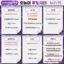 신성가스 이미지