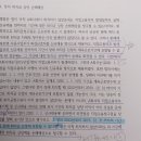 인물장 분리독립 포섭 이미지
