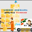 연제구-160 이미지