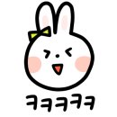 코지드림