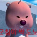 교하새길 이미지