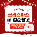 청춘풍선