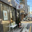파티셔리 마루 이미지