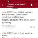 반해요 이미지