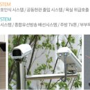 코아루푸르나임 이미지
