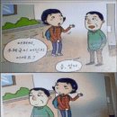 대한다방 이미지