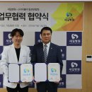 새길병원 이미지