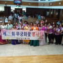 효성영광교회 이미지