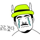 비손자동차공업사 이미지