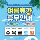 케이비팩토리 이미지