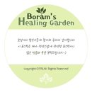 한성산장 이미지