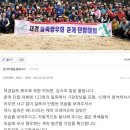 재경일죽향우회 춘계단합대회 (2016.5.1) 이미지