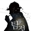 더코드 - 서구 시청로60번길 10 | 더코드