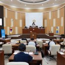 연수구의회 이미지