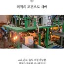 형제농약 이미지