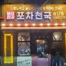 여주-1090 이미지