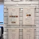 시우당 이미지