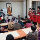 남산3동경로당 이미지