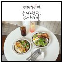 비에이치테이블 이미지