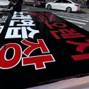 와요 노래연습장 이미지