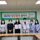 원주삼성어린이집 이미지