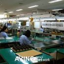 오닉스 지식산업센터 이미지