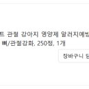 멀티헬스케어 네이버블로그