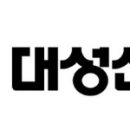 대성산업가스 반월공장 이미지